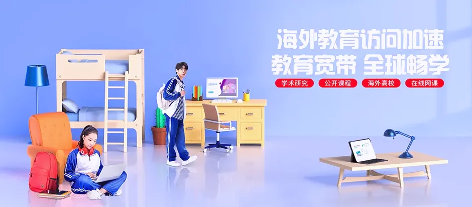 夏邑县夏邑县业庙乡 移动宽带